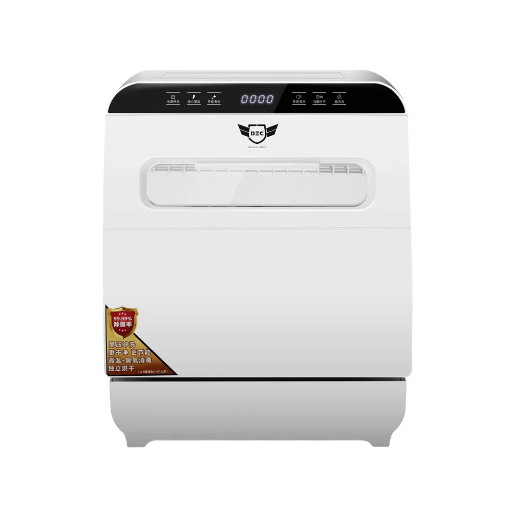 Fully Automatic Intelligent Ultrasonic Portable Installation-free Household Dishwasher 8 Sets Of Capacity Household Mini
Fully Automatic Intelligent Ultrasonic Portable Installation-free Household Dishwasher 8 Sets Of Capacity Household Mini