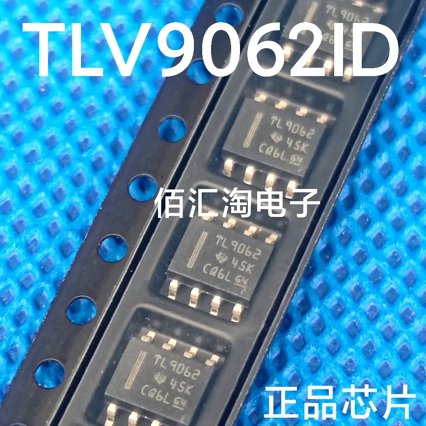 1PCS TLV9062 TLV9062IDR TLV9062IDGKR Brand new genuine produc:SOIC-8/MSOP-8
1PCS TLV9062 TLV9062IDR TLV9062IDGKR Brand new genuine produc:SOIC-8/MSOP-8