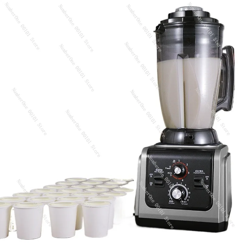 Commercial Soy Milk Maker, High-Power Breakfast Shop Blender, Large-Capacity Food Processor for Household Use
Commercial Soy Milk Maker, High-Power Breakfast Shop Blender, Large-Capacity Food Processor for Household Use