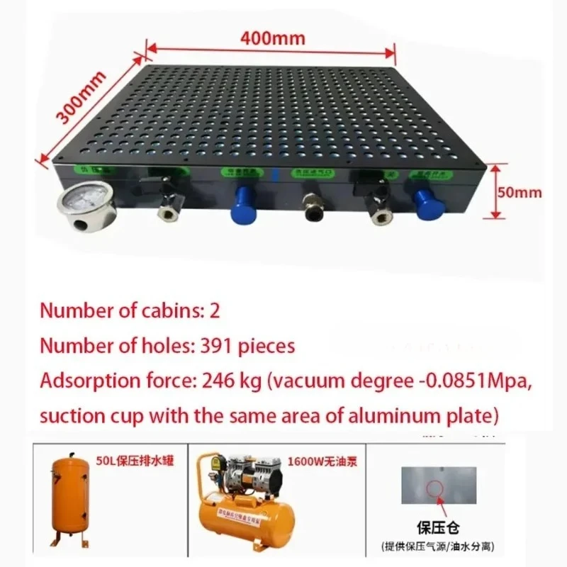 vacuum suction cup industrial multi-point porous vacuum suction cup oil-free vacuum pump drainage and pressure holding tank
vacuum suction cup industrial multi-point porous vacuum suction cup oil-free vacuum pump drainage and pressure holding tank