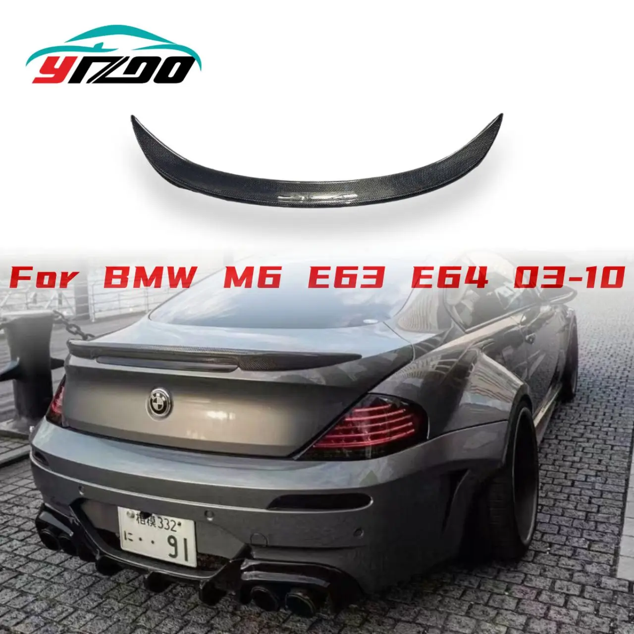 For BMW 6 Series E63 2004-2009 High Quality Carbon Fiber Material Car Rear Wing Rear Spoiler Auto Accessories Car Styling
For BMW 6 Series E63 2004-2009 High Quality Carbon Fiber Material Car Rear Wing Rear Spoiler Auto Accessories Car Styling