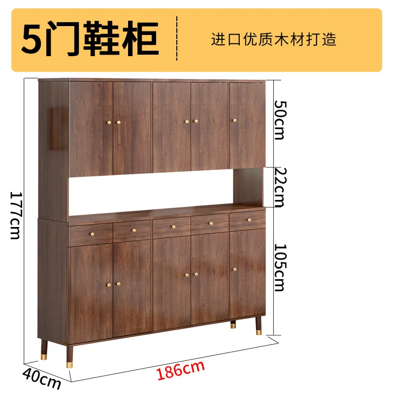 All solid wood high vertical shoe cabinet light luxury simple household custom entrance cabinet
All solid wood high vertical shoe cabinet light luxury simple household custom entrance cabinet