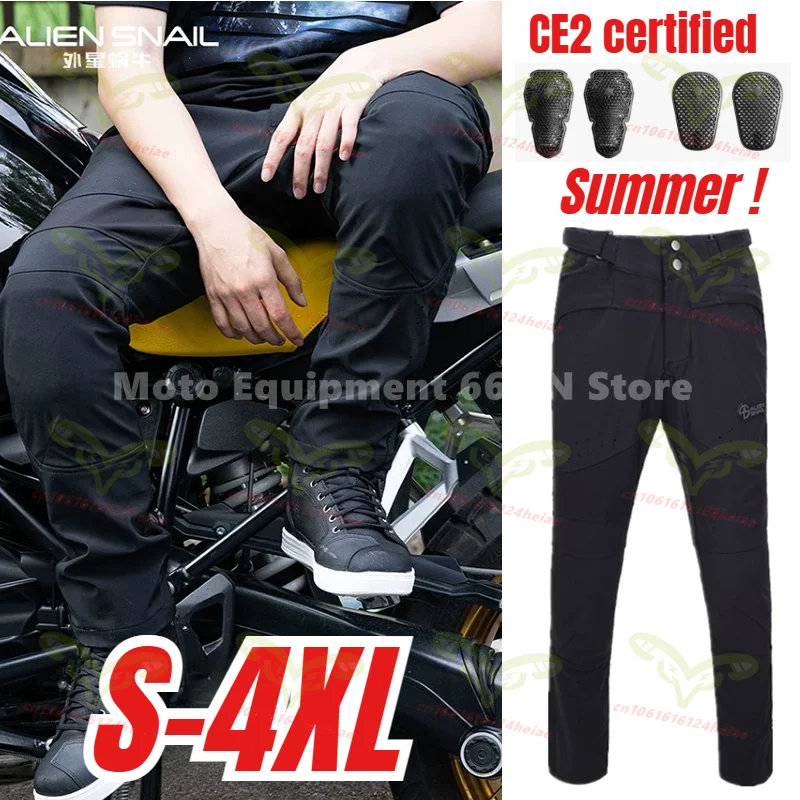 ALIEN SNAIL Summer Motorcycle Riding Pants Men's Women's Breathable Motorcycle Casual Pants Anti Fall Knight CE2 Protective Gear
ALIEN SNAIL Summer Motorcycle Riding Pants Men's Women's Breathable Motorcycle Casual Pants Anti Fall Knight CE2 Protective Gear