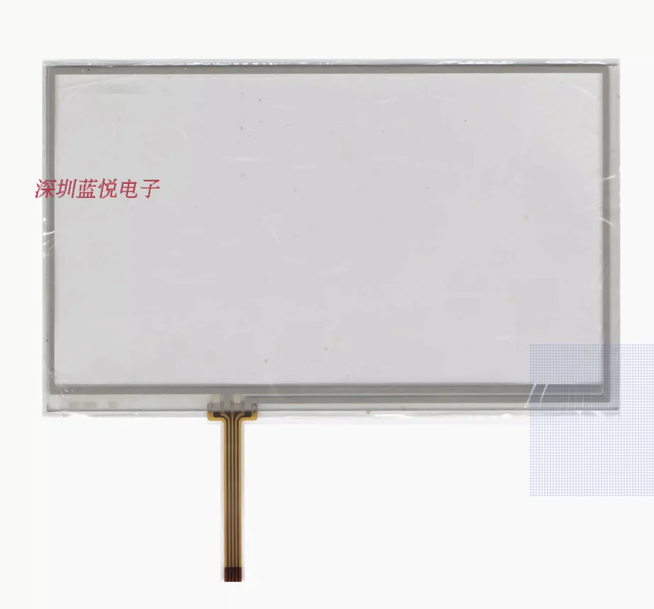KDT-2053 car navigation touch external screen handwriting screen four wire resistor 7-inch
KDT-2053 car navigation touch external screen handwriting screen four wire resistor 7-inch