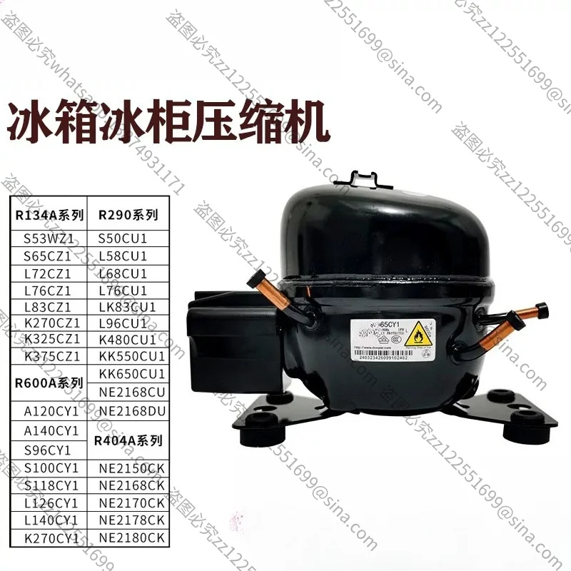 Suitable for R600A R134A R290 Refrigerator Freezer Compressor K325CZ1 L65 L76 L96 NE2150
Suitable for R600A R134A R290 Refrigerator Freezer Compressor K325CZ1 L65 L76 L96 NE2150
