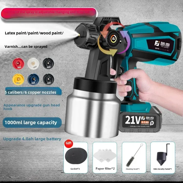 Electric spray paint gun gun latex paint household spray machine lithium battery rechargeable bottle
Electric spray paint gun gun latex paint household spray machine lithium battery rechargeable bottle