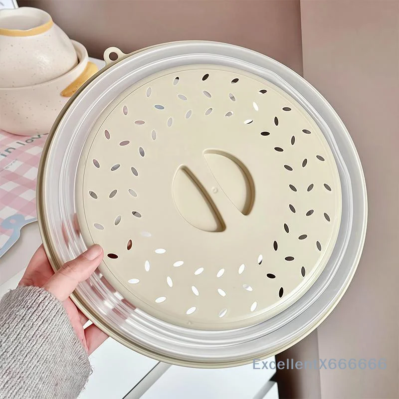 Folding Heating Covers Food Splash-Proof Microwave Cover Multi-Function Tool
Folding Heating Covers Food Splash-Proof Microwave Cover Multi-Function Tool