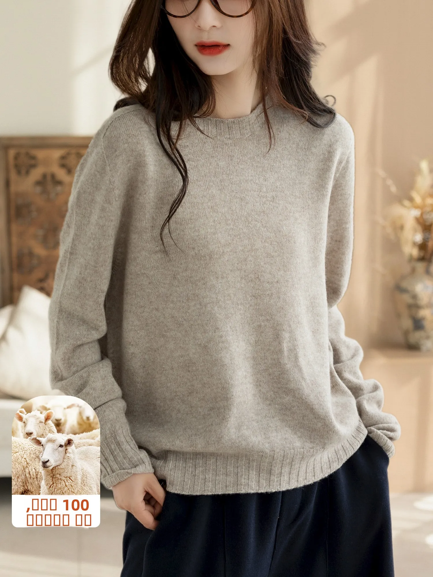 Женский шерстяной вязаный свитер Kamey 00: базовый, корейский стиль, простой, повседневный, свободный, теплый, зимний топ с длинным рукавом и V-образным вырезом
Женский шерстяной вязаный свитер Kamey 00: базовый, корейский стиль, простой, повседневный, свободный, теплый, зимний топ с длинным рукавом и V-образным вырезом