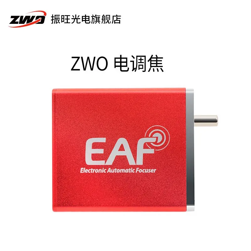 zwoZhenwang PhotoelectriceafElectric Focusing Automatic Astronomical Telescope Professional Equipment Stargazing Deep Spac
zwoZhenwang PhotoelectriceafElectric Focusing Automatic Astronomical Telescope Professional Equipment Stargazing Deep Spac