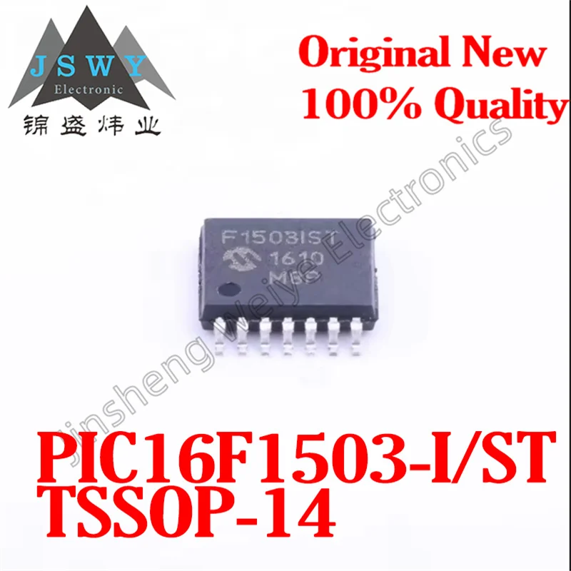(5/20PCS) PIC16F1503-I/ST PIC16F1503 TSSOP-14 package 3.5KB Flash 128B RAM 128B EEPROM microcontroller chip
(5/20PCS) PIC16F1503-I/ST PIC16F1503 TSSOP-14 package 3.5KB Flash 128B RAM 128B EEPROM microcontroller chip