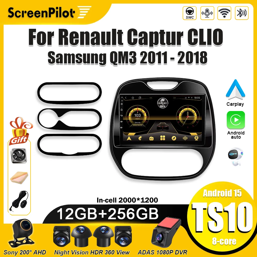 Android 15 For Car Radio Renault Captur CLIO Samsung QM3 Android All-in-one 2011-2018 Multimedia Video Player Carplay Wifi 5G
Android 15 For Car Radio Renault Captur CLIO Samsung QM3 Android All-in-one 2011-2018 Multimedia Video Player Carplay Wifi 5G