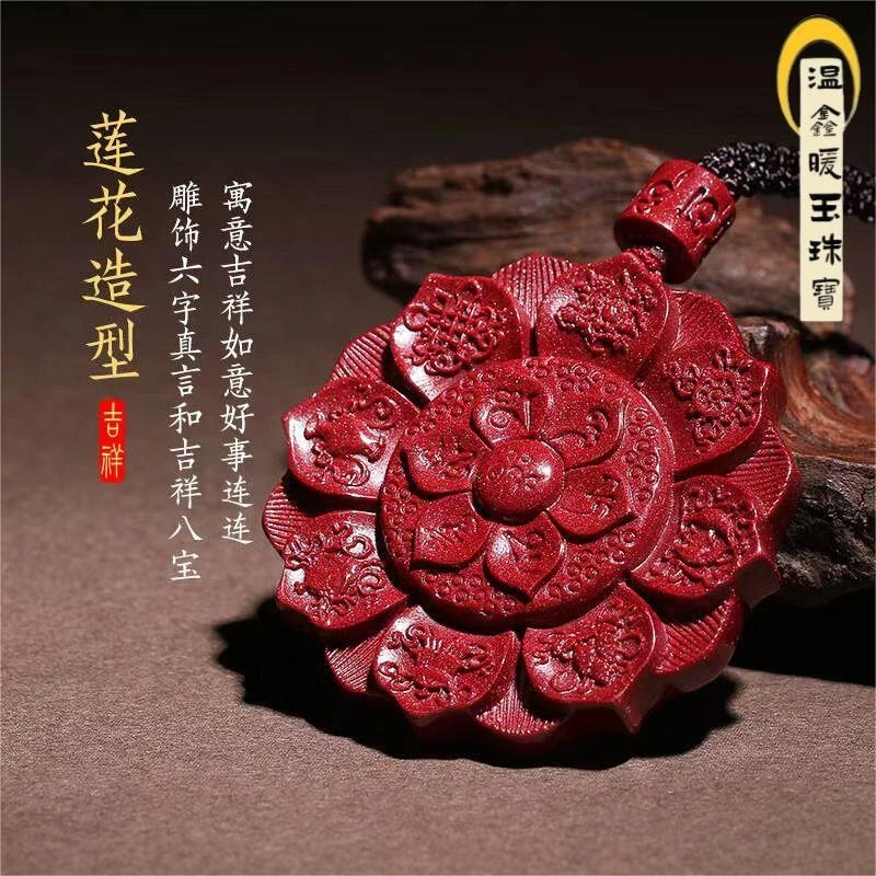 Natural Emperor Flowers Blooming, Fortune Abundant Purple Gold Sand Bagua Pendant
Natural Emperor Flowers Blooming, Fortune Abundant Purple Gold Sand Bagua Pendant