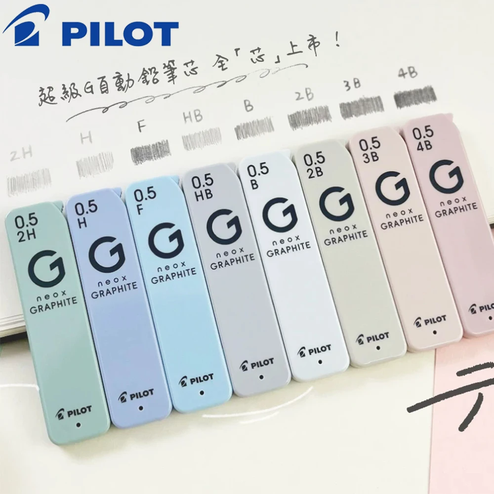 Japan PILOT Activity Lead Graphite Automatic Pencil Lead 0.5mm High Purity Core HB/2B Pen Refill School Supplies Stationery
Japan PILOT Activity Lead Graphite Automatic Pencil Lead 0.5mm High Purity Core HB/2B Pen Refill School Supplies Stationery