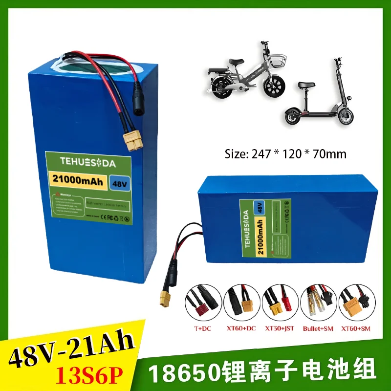 48V 13S6P 21Ah 18650 Lithium Battery Pack Built-in BMS Protection Electric Scooter Lithium Battery
48V 13S6P 21Ah 18650 Lithium Battery Pack Built-in BMS Protection Electric Scooter Lithium Battery
