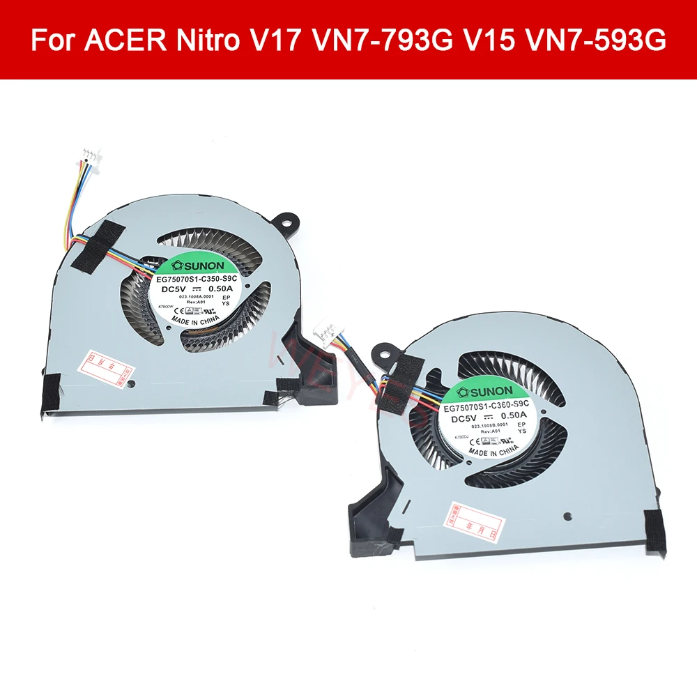 Новый вентилятор для ЦП и графического процессора для ACER Nitro V17 VN7-793G / ACER V15 VN7-593G DC5V 4-контактный холодильник для ноутбука EG75070S1-C350-S9C
Новый вентилятор для ЦП и графического процессора для ACER Nitro V17 VN7-793G / ACER V15 VN7-593G DC5V 4-контактный холодильник для ноутбука EG75070S1-C350-S9C