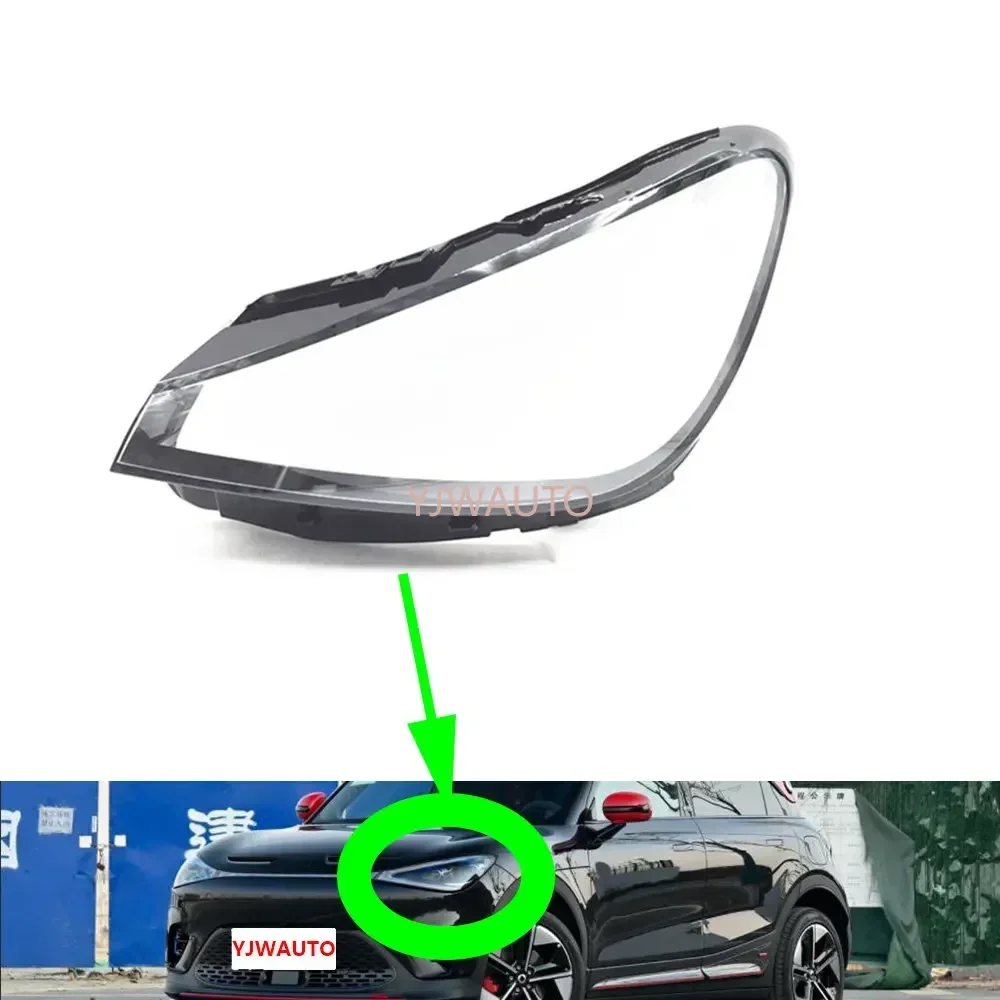 For Mercedes-Benz W451 W453 Smart 2020 2021 2022 Headlight Cover Car Headlamp Lens Light Glass Replacement Front Lamp Auto Shell
For Mercedes-Benz W451 W453 Smart 2020 2021 2022 Headlight Cover Car Headlamp Lens Light Glass Replacement Front Lamp Auto Shell