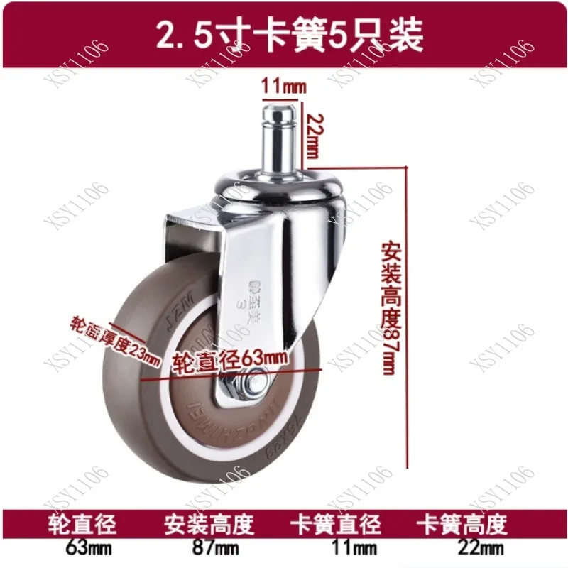 Универсальные сменные колеса для офисного стула - 1-5 шт., 50 кг, бесшумные, 10 мм, 11 мм, 360 ° Поворотные ролики для мебели
Универсальные сменные колеса для офисного стула - 1-5 шт., 50 кг, бесшумные, 10 мм, 11 мм, 360 ° Поворотные ролики для мебели