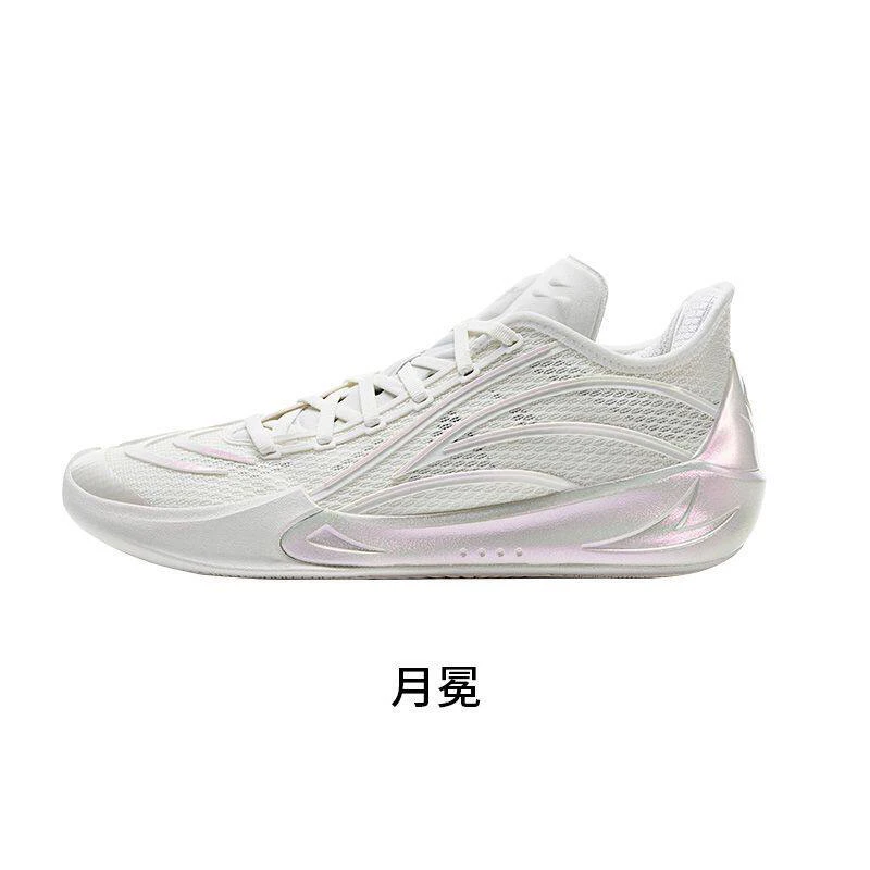 Men's Walking Trainers Basketball Shoes Comfortable and Versatile Unisex Basketball Shoes Non-Slip Sports Trainers
Men's Walking Trainers Basketball Shoes Comfortable and Versatile Unisex Basketball Shoes Non-Slip Sports Trainers