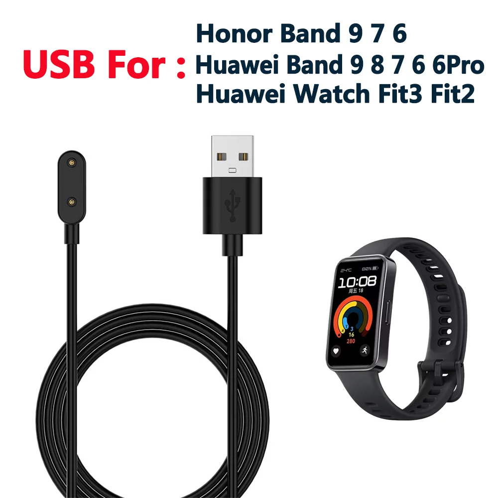 Charger Cable for Huawei Band 9 / 8 / 7 / 6 / 6Pro Power Adapter for Huawei Watch Fit 3/ Fit 2/Honor Band 9 7 6 Watch Charging
Charger Cable for Huawei Band 9 / 8 / 7 / 6 / 6Pro Power Adapter for Huawei Watch Fit 3/ Fit 2/Honor Band 9 7 6 Watch Charging