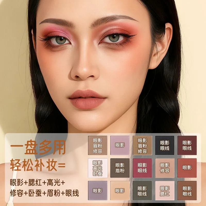 Ucanbe 15-Color Eyeshadow Palette Dark Clay Full Matte Earthy Cocoa Red Brown Autumn Winter Daily Light Smokey Makeup Series
Ucanbe 15-Color Eyeshadow Palette Dark Clay Full Matte Earthy Cocoa Red Brown Autumn Winter Daily Light Smokey Makeup Series