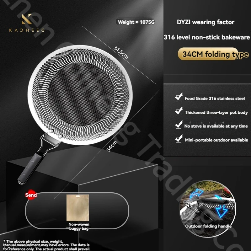 Outdoor Barbecue Round Non-Stick Barbecue Plate Outdoor Travel Camping Frying Pan Barbecue Accessories
Outdoor Barbecue Round Non-Stick Barbecue Plate Outdoor Travel Camping Frying Pan Barbecue Accessories