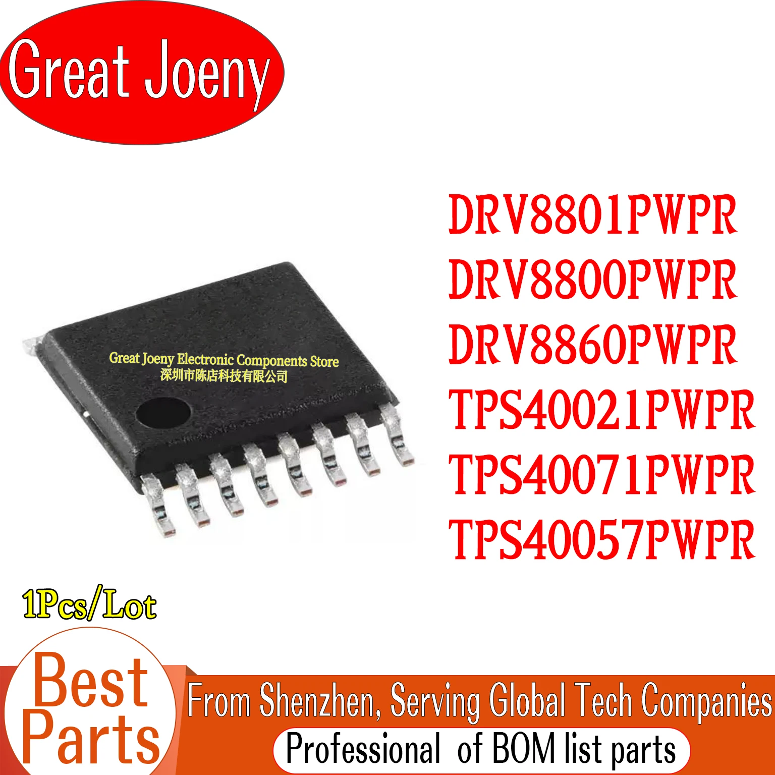 DRV8800PWPR DRV8801PWPR DRV8860PWPR TPS40021PWPR TPS40057PWPR TPS40071PWPR DRV8800 DRV8801 DRV8860 TPS40021 TPS40057 TPS40071
DRV8800PWPR DRV8801PWPR DRV8860PWPR TPS40021PWPR TPS40057PWPR TPS40071PWPR DRV8800 DRV8801 DRV8860 TPS40021 TPS40057 TPS40071