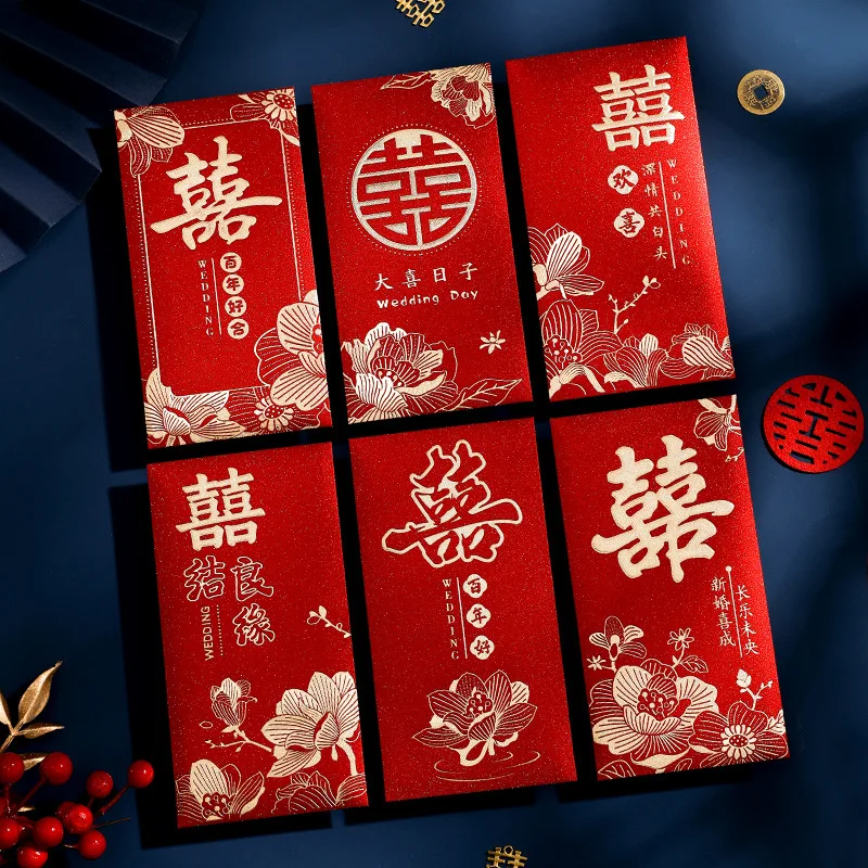 6Pcs Wedding Red Envelope Traditional Chinese Wedding Red Envelope Lucky Money Packets Weddings Supplies
6Pcs Wedding Red Envelope Traditional Chinese Wedding Red Envelope Lucky Money Packets Weddings Supplies