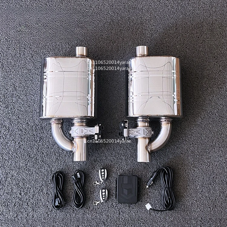 Modified Exhaust Electronic Control Valve Drum Fine-tuningJog Electronic Valve DrumElectric Remote Control VariableExhaust Valve
Modified Exhaust Electronic Control Valve Drum Fine-tuningJog Electronic Valve DrumElectric Remote Control VariableExhaust Valve