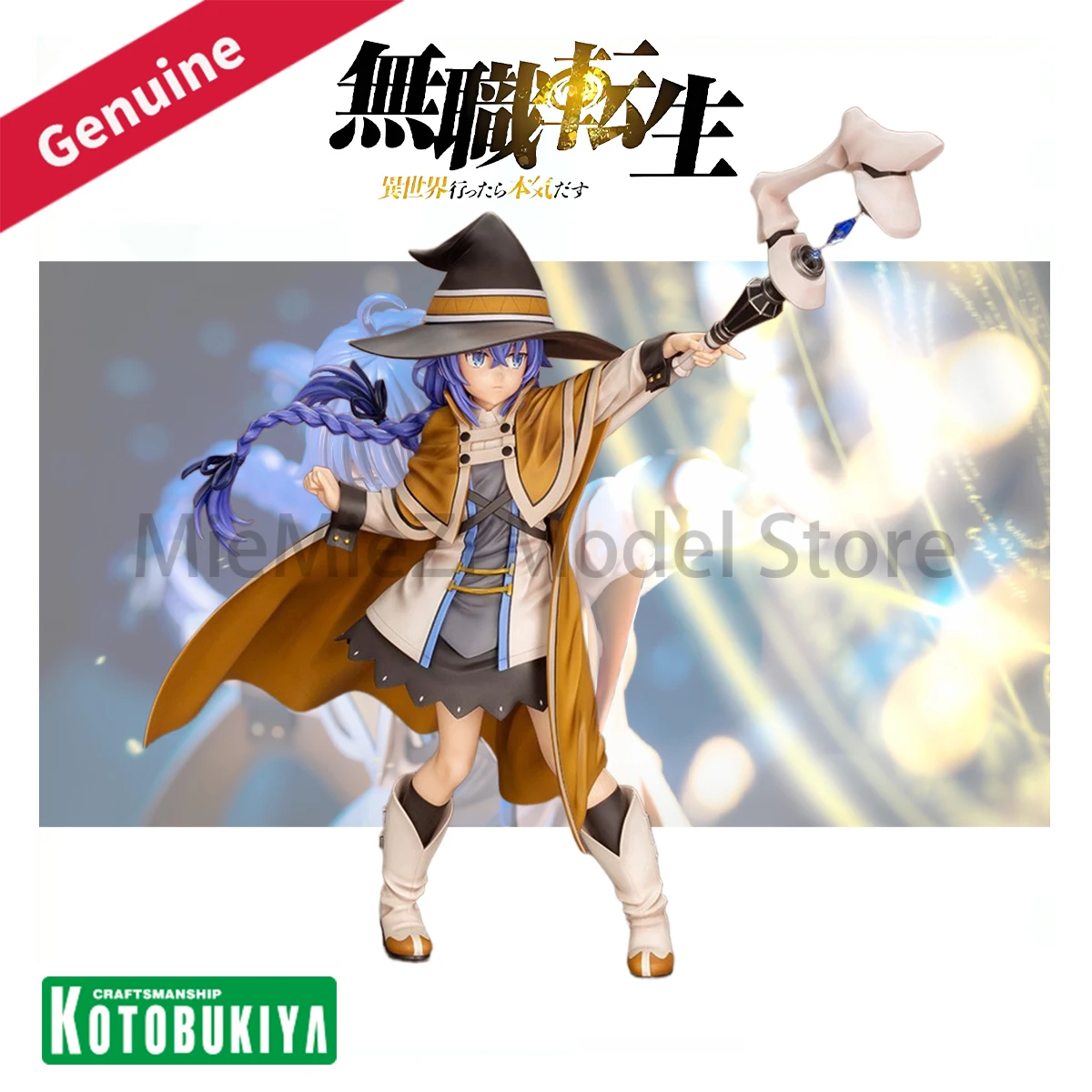 В наличии оригинальная котобукия предварительно окрашенная Mushoku Tensei ~Isekai Ittara Honki Dasu ~ Roxy Migurdia Special Edition аниме-фигурка 
В наличии оригинальная котобукия предварительно окрашенная Mushoku Tensei ~Isekai Ittara Honki Dasu ~ Roxy Migurdia Special Edition аниме-фигурка