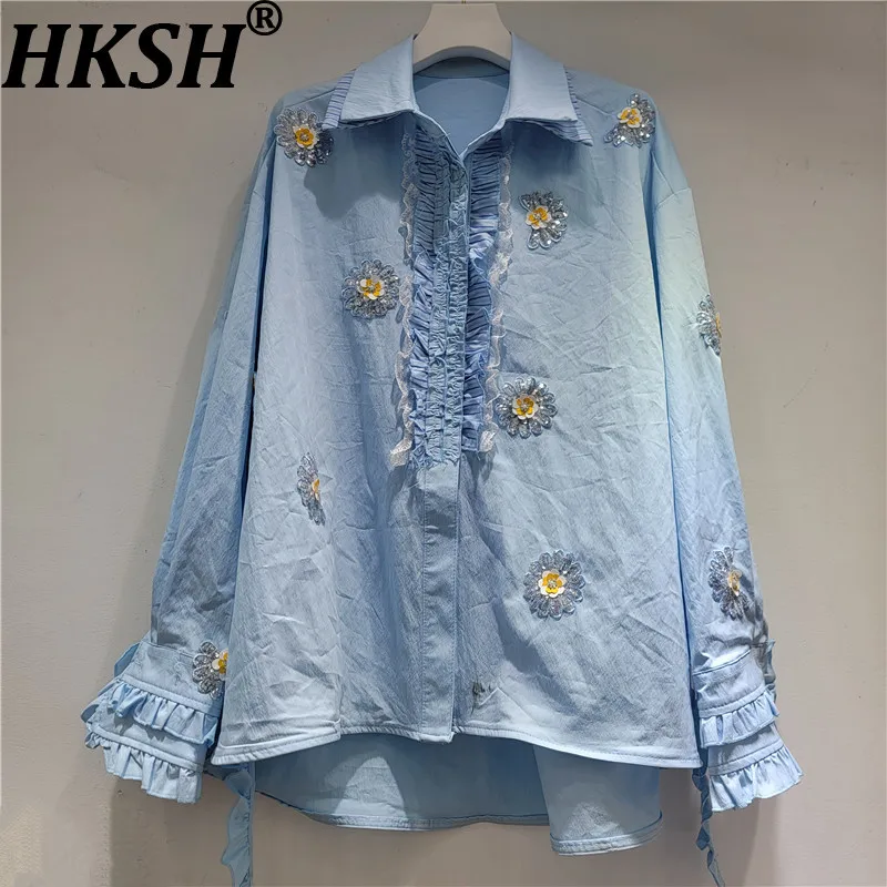 HKSH 2026, весенне-осенняя новая женская рубашка с длинными рукавами, рюшами и блестками, отложной воротник, роскошная элегантная блузка, модный топ HK17622
HKSH 2026, весенне-осенняя новая женская рубашка с длинными рукавами, рюшами и блестками, отложной воротник, роскошная элегантная блузка, модный топ HK17622