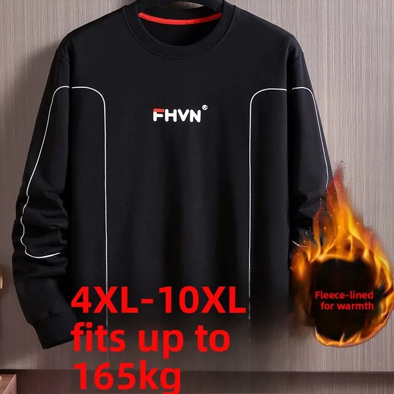 plus Size Men's Fleece Lined Hoodie Casual Sporty Overhead Sweatshirt Winter Warm Comfortable Printed T-Shirt for Heavyset
plus Size Men's Fleece Lined Hoodie Casual Sporty Overhead Sweatshirt Winter Warm Comfortable Printed T-Shirt for Heavyset