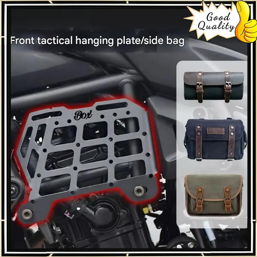 For Kawasaki Eliminator 500 custom retro front side tactical hanging plate canvas side bag tool bag hanging bag bracket
For Kawasaki Eliminator 500 custom retro front side tactical hanging plate canvas side bag tool bag hanging bag bracket