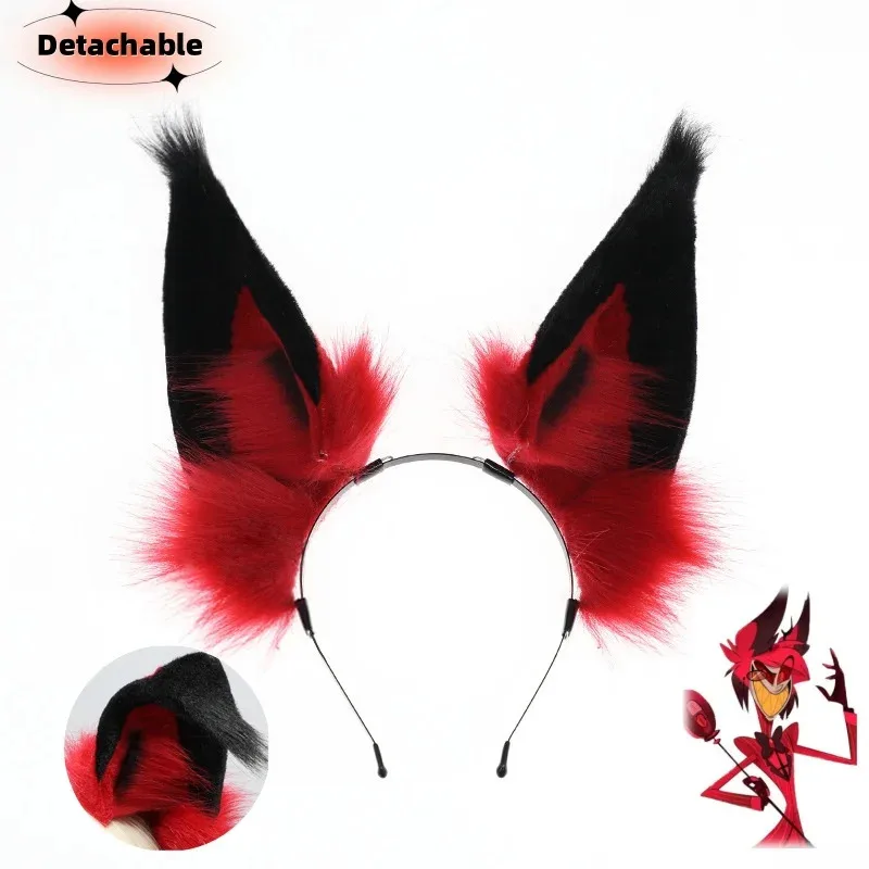 2024 Hot Anime Alastor Cosplay Headwear Radio Demon Fursuit Wolf Beast Ear Detachable Plush Headband Halloween Hair Prop
2024 Hot Anime Alastor Cosplay Headwear Radio Demon Fursuit Wolf Beast Ear Detachable Plush Headband Halloween Hair Prop