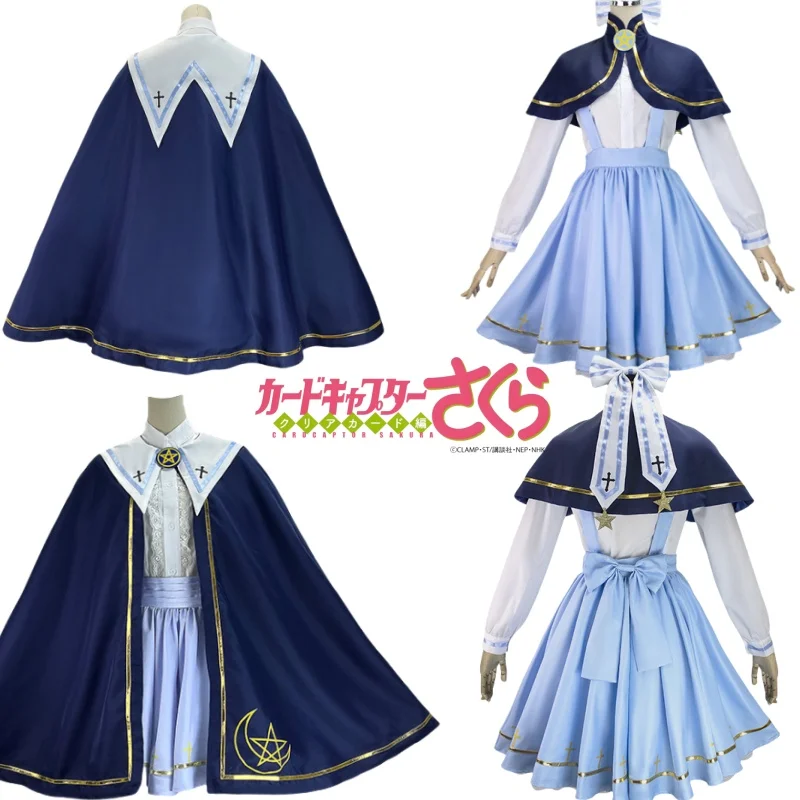 New Cardcaptor Sakura Skirt Cape Cosplay Outfit Cartoon Tomoyo Daidoji Coswear Anime Merchandise Girl's Holiday Gifts
New Cardcaptor Sakura Skirt Cape Cosplay Outfit Cartoon Tomoyo Daidoji Coswear Anime Merchandise Girl's Holiday Gifts