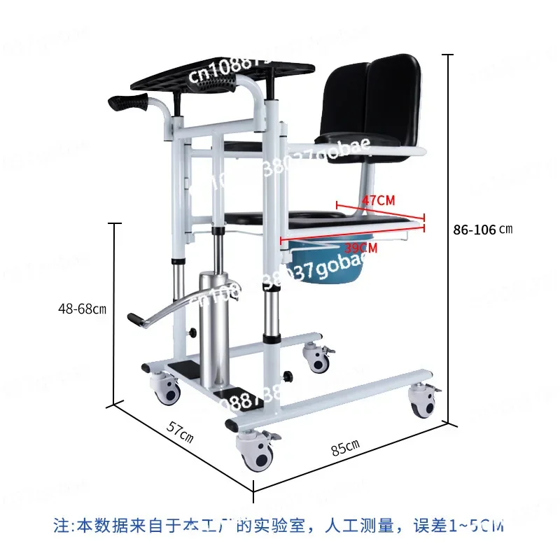 Elevator, elderly care, home use, pulley, wake-up, rest, bathroom, multifunctional
Elevator, elderly care, home use, pulley, wake-up, rest, bathroom, multifunctional