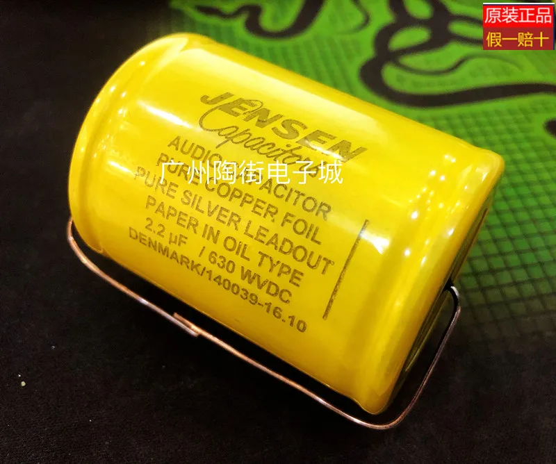Original JENSEN Zhanshen Oil Immersed Copper Foil Aluminum Tube Capacitor 2.2uf/630v
Original JENSEN Zhanshen Oil Immersed Copper Foil Aluminum Tube Capacitor 2.2uf/630v