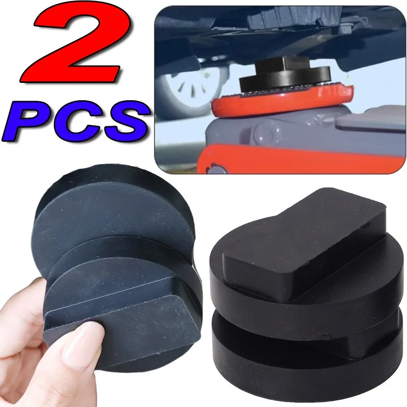 1/2 шт. автомобильный домкрат, подставка, резиновые подушечки для BMW 3 4 5 серии E46 E90 E39 E60 E91 E92 X1 X3 X6 M3 M5, инструменты для ремонта автомобилей
1/2 шт. автомобильный домкрат, подставка, резиновые подушечки для BMW 3 4 5 серии E46 E90 E39 E60 E91 E92 X1 X3 X6 M3 M5, инструменты для ремонта автомобилей