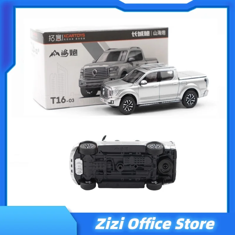 Xcartoys Diecast 1:64 Scale Pickup Mountain Sea Cannon Simulation Alloy Car Model Collection Decoration Toy Gift Souvenir
Xcartoys Diecast 1:64 Scale Pickup Mountain Sea Cannon Simulation Alloy Car Model Collection Decoration Toy Gift Souvenir