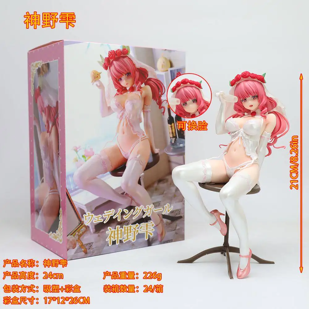 Anime Figure Kanno Shizuku Wedding Interchangeable Face Pvc Model Desktop Ornament Pc Case Decor With Box For Adult Collectors
Anime Figure Kanno Shizuku Wedding Interchangeable Face Pvc Model Desktop Ornament Pc Case Decor With Box For Adult Collectors