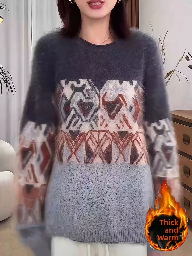 Свободный вязаный свитер с длинными рукавами и круглым вырезом для женщин, модный дизайн в корейском стиле, весна-осень, с геометрическим узором
Свободный вязаный свитер с длинными рукавами и круглым вырезом для женщин, модный дизайн в корейском стиле, весна-осень, с геометрическим узором