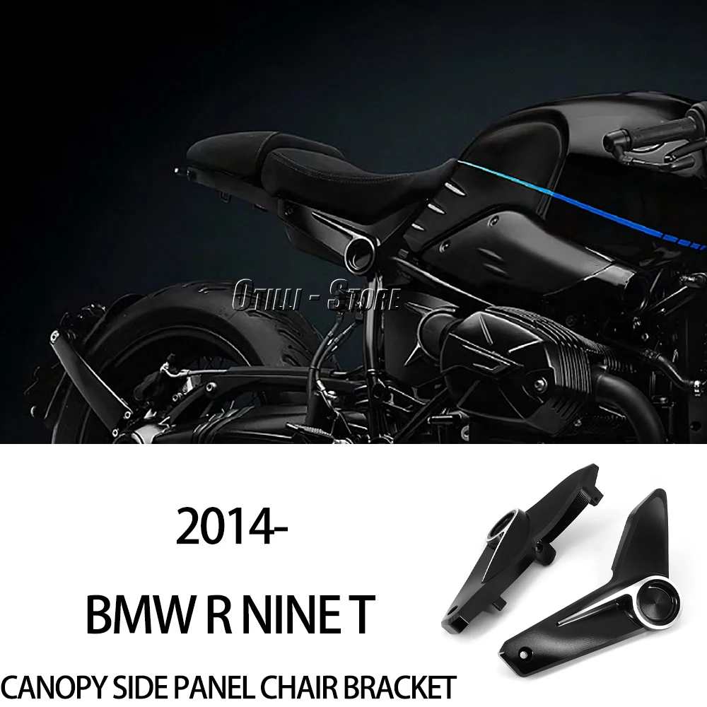For BMW RnineT Scrambler R9T RNINET Pure R NINE T Racer R NineT Urban GS Motorcycle Fairing Side Panel Decorative Seat Bracket
For BMW RnineT Scrambler R9T RNINET Pure R NINE T Racer R NineT Urban GS Motorcycle Fairing Side Panel Decorative Seat Bracket