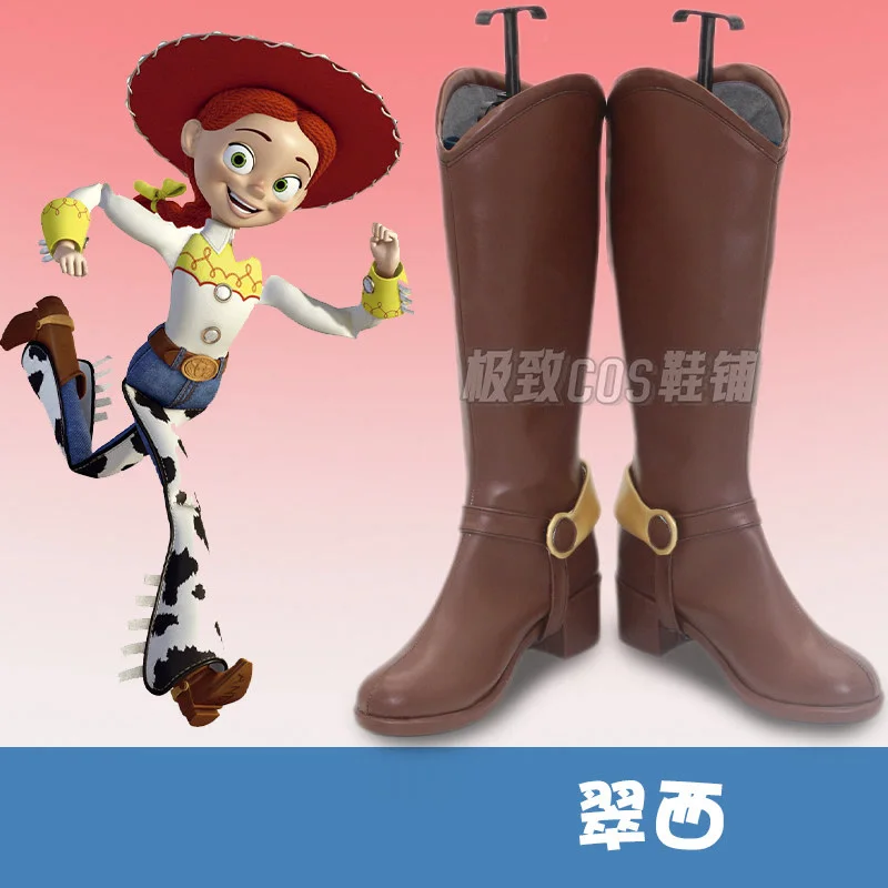 Jessie Cowgirl Cosplay Shoes Boots for Girl Women Adult Story Halloween Costume Accessories Props Made
Jessie Cowgirl Cosplay Shoes Boots for Girl Women Adult Story Halloween Costume Accessories Props Made