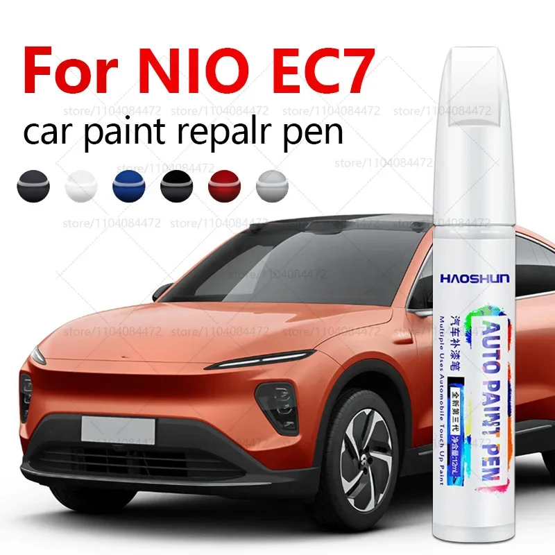 Ручка для ремонта автомобильной краски для NIO EC7 2022-2025 аксессуары для ремонта царапин синий зеленый фиолетовый белый черный красный серый золотой
Ручка для ремонта автомобильной краски для NIO EC7 2022-2025 аксессуары для ремонта царапин синий зеленый фиолетовый белый черный красный серый золотой