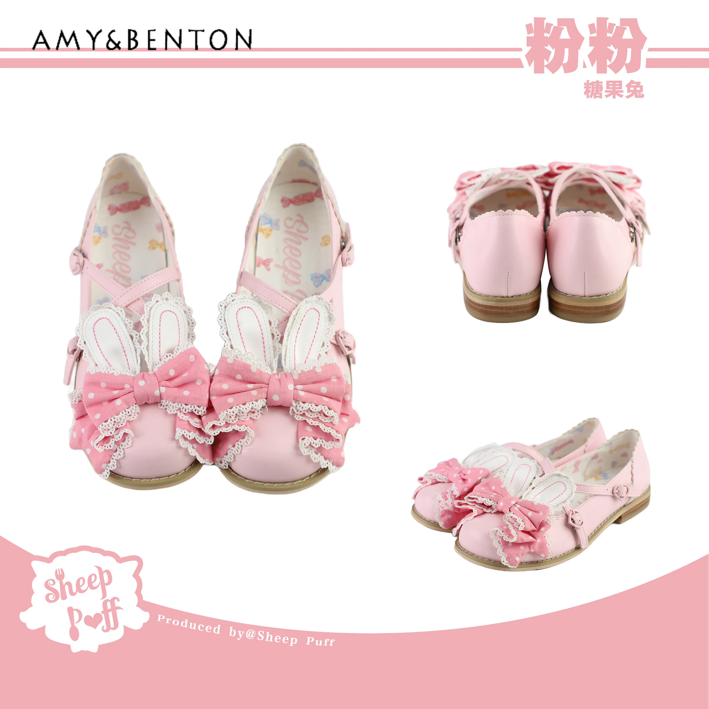 Lolita Polka Dot Rabbit Ear Bow Low Heel Leather Shoes Temperament Elegant Princess Mary Jane Shoes Daily Versatile Pu Shoes
Lolita Polka Dot Rabbit Ear Bow Low Heel Leather Shoes Temperament Elegant Princess Mary Jane Shoes Daily Versatile Pu Shoes