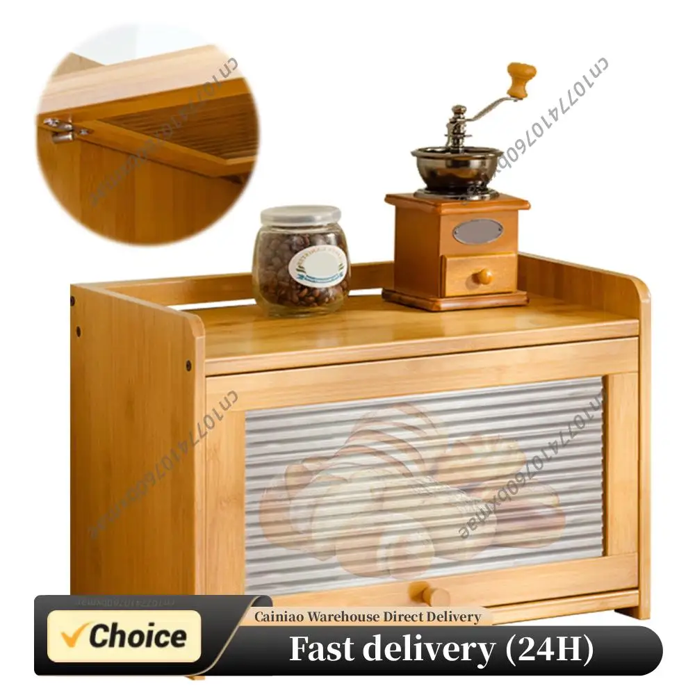Bamboo Bread Bin Multi-Purpose Bread Storage Container Clear Flap Door Bread Storage Box Large Capacity for Bagel Donut Cookies
Bamboo Bread Bin Multi-Purpose Bread Storage Container Clear Flap Door Bread Storage Box Large Capacity for Bagel Donut Cookies