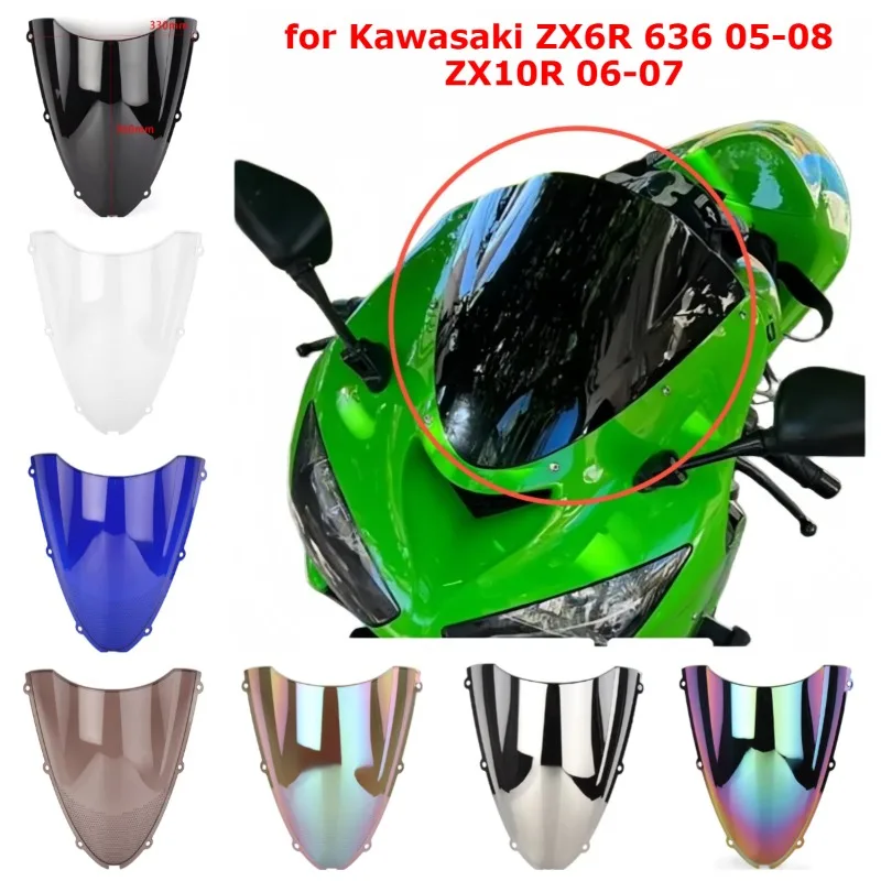 Motorcycle windshield air deflector front fairing for Kawasaki ZX 6R 10R ZX6R 636 2005-2008 ZX10R 2006-2007
Motorcycle windshield air deflector front fairing for Kawasaki ZX 6R 10R ZX6R 636 2005-2008 ZX10R 2006-2007