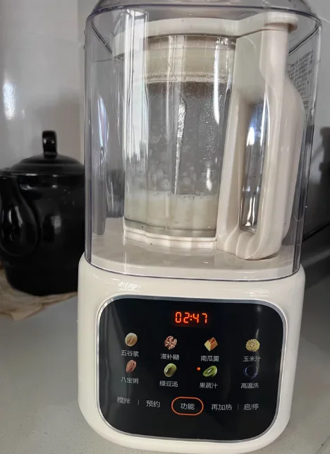  Настенный блендер с низким уровнем шума, 1,5 л, полностью автоматическая многофункциональная машина для приготовления соевого молока и кухонный комбайн для домашней кухни
Настенный блендер с низким уровнем шума, 1,5 л, полностью автоматическая многофункциональная машина для приготовления соевого молока и кухонный комбайн для домашней кухни 