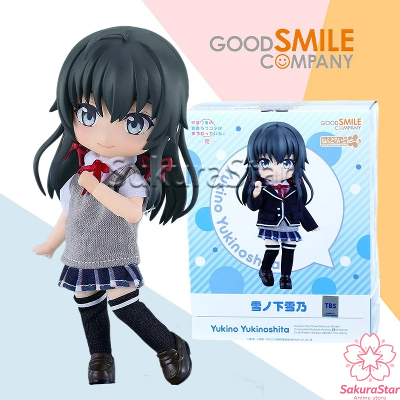 【In-stock】SNAFU Nendoroid Doll Yukino Yukinoshita Movable Finished Anime Collectible Figure Toy For Anime Fans
【In-stock】SNAFU Nendoroid Doll Yukino Yukinoshita Movable Finished Anime Collectible Figure Toy For Anime Fans