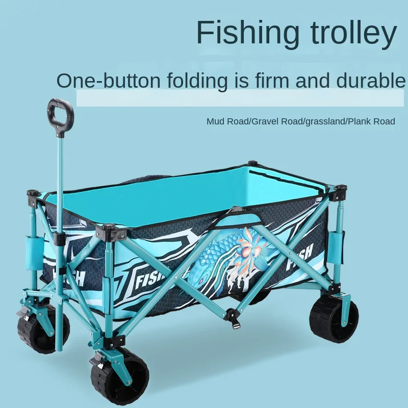 Outdoor Camping Cart Camping Driver Pulling Cart Station Wagon Folding Cart Camping Cart Camping Cart Cart Fishing Cart
Outdoor Camping Cart Camping Driver Pulling Cart Station Wagon Folding Cart Camping Cart Camping Cart Cart Fishing Cart