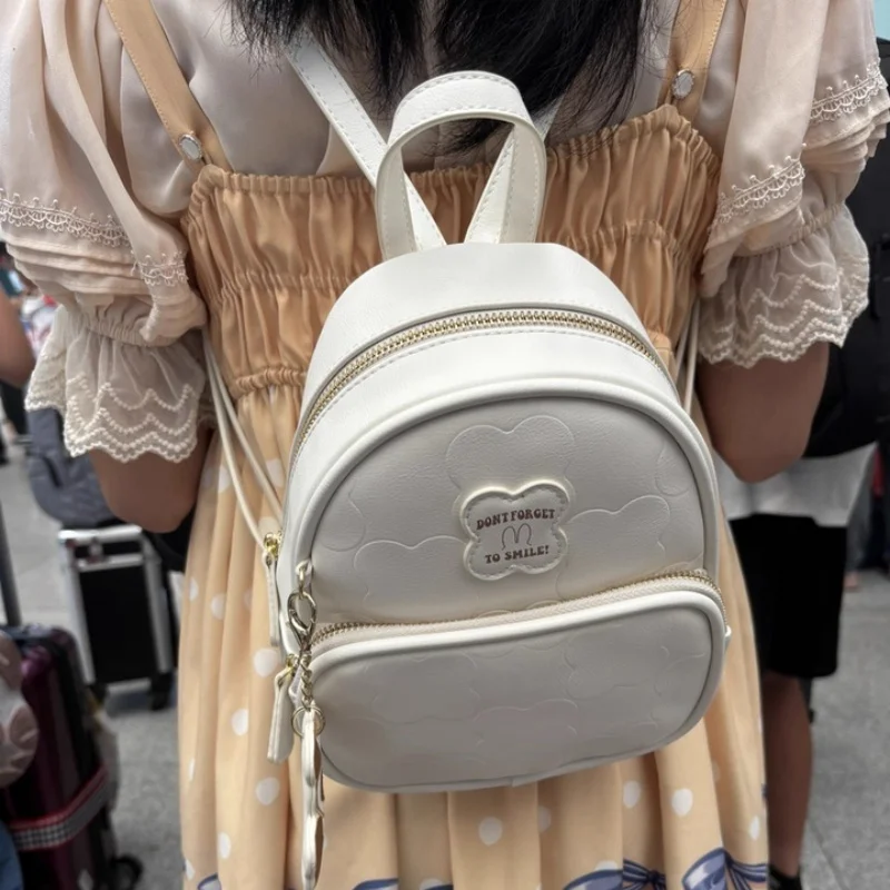 Новый модный рюкзак Miffy в стиле Ins: простой, но стильный, маленький рюкзак с двойными лямками, очаровательный коллекционный подарок
Новый модный рюкзак Miffy в стиле Ins: простой, но стильный, маленький рюкзак с двойными лямками, очаровательный коллекционный подарок